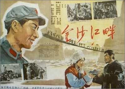 別府大学短期大学課社会学文凭证书